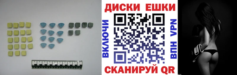Ecstasy Philipp Plein  Вязьма 