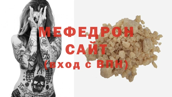 не бодяженный Ступино