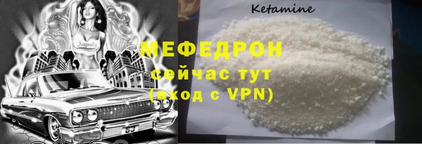 кокс Беломорск