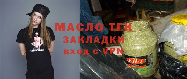 кокаин VHQ Белоозёрский