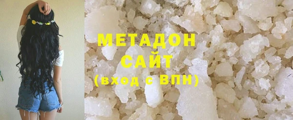 ПСИЛОЦИБИНОВЫЕ ГРИБЫ Богданович