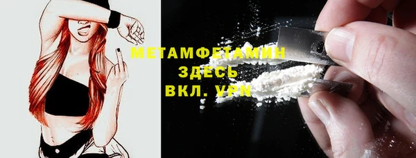 кокс Беломорск