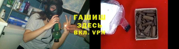 кокс Беломорск