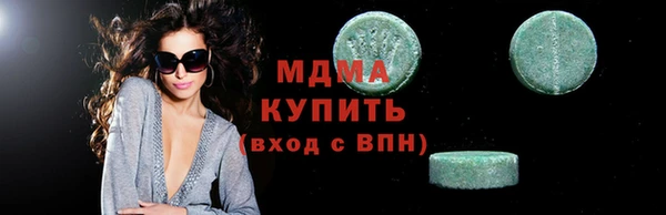 кокаин VHQ Белоозёрский