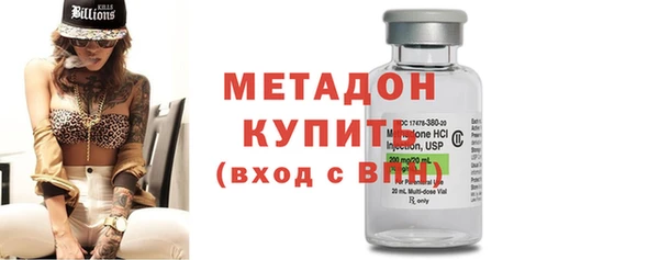 кокаин VHQ Белоозёрский