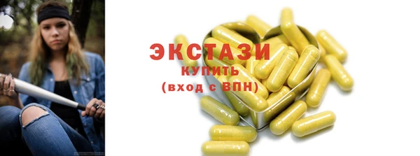 кокаин VHQ Белоозёрский