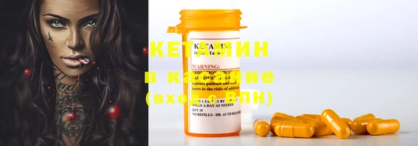 кокаин VHQ Белоозёрский