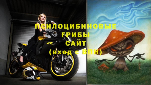 не бодяженный Ступино