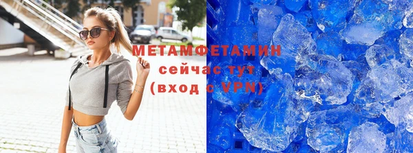кокаин VHQ Белоозёрский