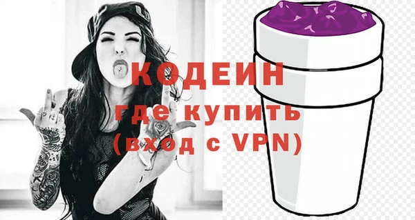 кокаин VHQ Белоозёрский