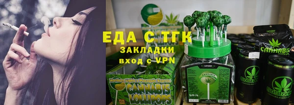 кокс Беломорск