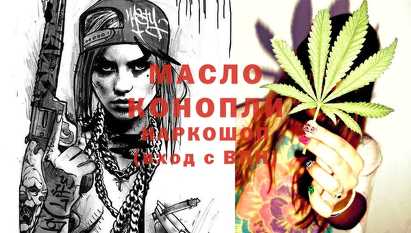 кокс Беломорск