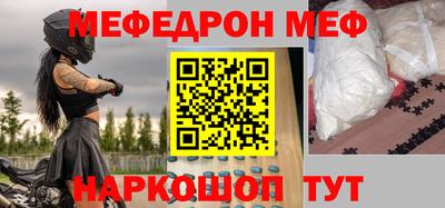 кокаин Волжский