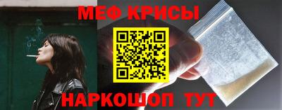 кокаин Волжский