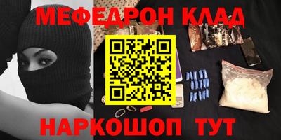 прущий лед Владимир