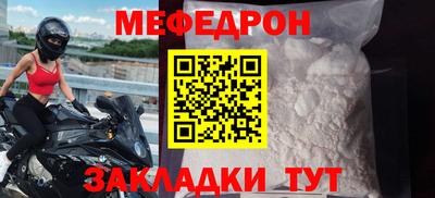 кокаин Волжский