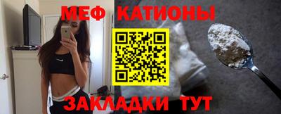 кокаин Волжский