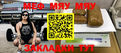 кокаин Волжский