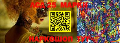 кокаин Волжский