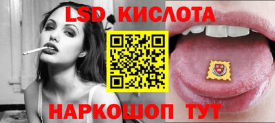 кокаин Волжский