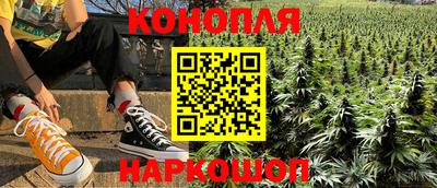 кокаин Волжский