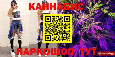 не бодяженный Владивосток