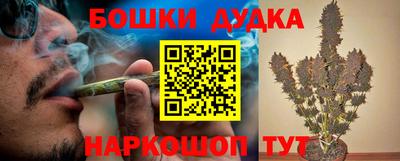 кристаллы Волжск