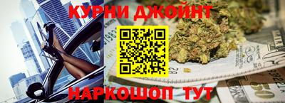 кристаллы Волжск
