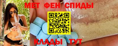 кокаин Волжский