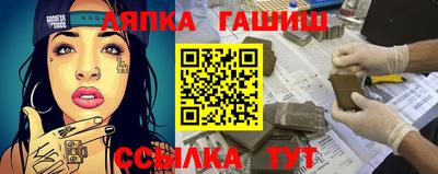 кокаин Волжский