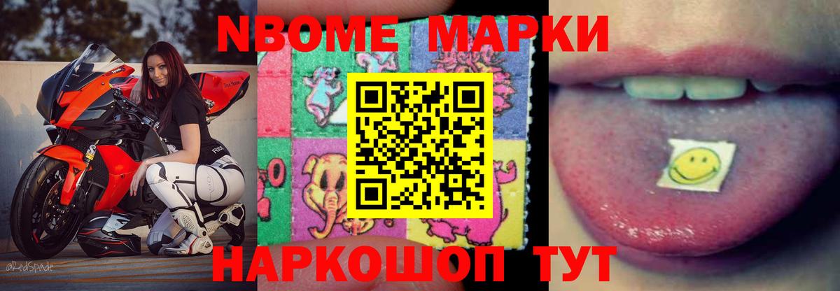 гидра как зайти  Вход с VPN  LSD-25 экстази кислота  Вязьма  ЛСД экстази кислота 