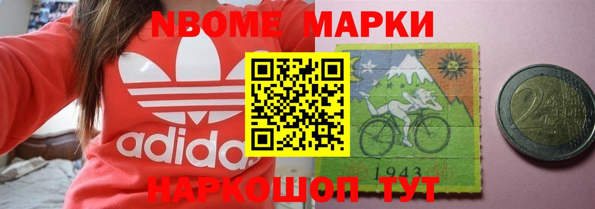 Лсд 25 экстази кислота Вязьма
